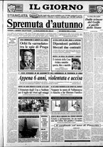 giornale/CFI0354070/1990/n. 230 del 29 settembre